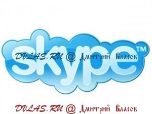 skype1-feature-feature